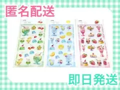 amifa meltyCreamSoda シール 夏 クリームソーダ