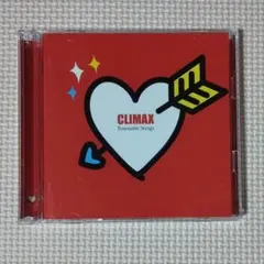 2CD クライマックス ロマンティック・ソングス