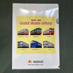 2025年最新】コレクションファイル nの人気アイテム - メルカリ