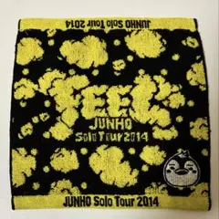 2026年最新】ジュノグッズの人気アイテム - メルカリ