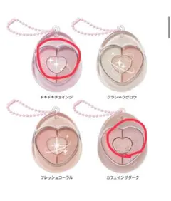 ETUDE カフェインザディープ&ドキドキチェンジ 2個セットのサムネイル