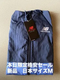 新品　未使用　ニューバランス　ウィンドジャケット　日本サイズＭ