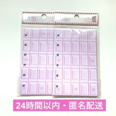 メリング mering シール台紙 チョコ　マシュマロ　新品未開封