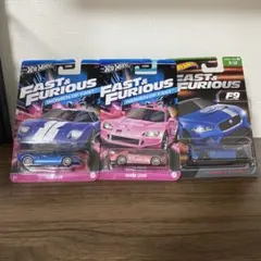 ホットウィール ワイルドスピード 3台セット まとめ売り