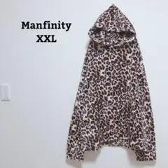 Manfinity　パーカー　ヒョウ柄　フリース　裏起毛　大きいサイズ　XXL