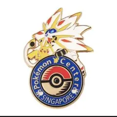 ポケモンセンター シンガポール限定 ピンバッチ ソルガレオ ピカチュウ ポケモンセンター シンガポール限定 ピンズ ソルガレオ ピカチュウ