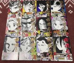 2026年最新】幽遊白書 初版の人気アイテム - メルカリ
