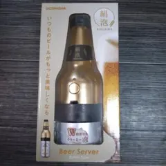 Item thumbnail for item 854bdc74-36f4-4266-8f8c-30ac2cb56dd8