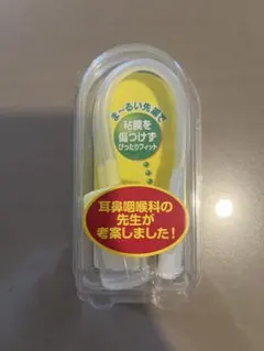 Item thumbnail for item 2d25ff83-edc9-41c5-b791-4f3bcf756395