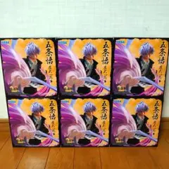 呪術廻戦 五条悟 Luminasta ルミナスタ 虚式 茈 フィギュア 6セット