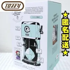 【新品】TOFFY　かき氷器　電動　ふわふわ　ペールアクアのサムネイル