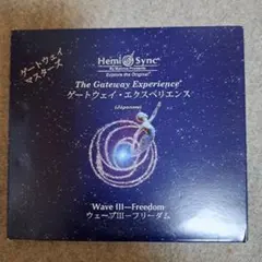 ヘミシンク ゲートウェイ・エクスペリエンス1～6巻セット 日本語版 Amazon.co.jp: ゲートウェイ・エクスペリエンス(マスターズ版)第