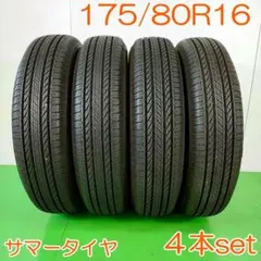 165/55R14 LINGLONG COMFORT MASTER - メルカリ