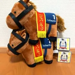 C107新作 ぬいぐるみ シュヴァルグラン ウマ娘プリティーダービー Gift