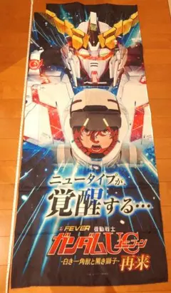 Sibu様 リクエスト 2点 まとめ商品