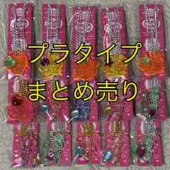 2025年最新】セボンスター 2024 no.2の人気アイテム - メルカリ