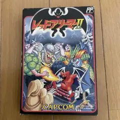レッドアリーマーII【開封未使用・FC日本版】 レッドアリーマーII【中古美品・完品・通常版・FC日本版