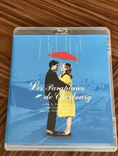 シェルブールの雨傘 ブルーレイ ジャック・ドゥミ