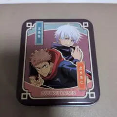 呪術廻戦サクマドロップの缶のみ 五条悟虎杖悠仁