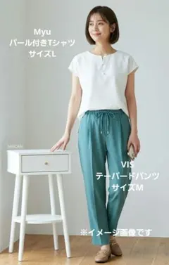 kou yuki様 リクエスト 3点 まとめ商品