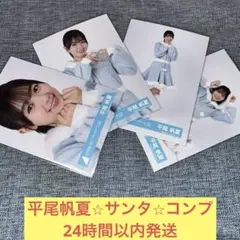 マサル様 リクエスト 2点 まとめ商品