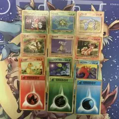 2025年最新】旧裏 まとめ売りの人気アイテム - メルカリ