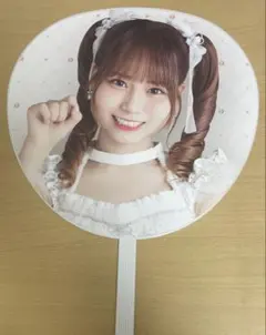 大場花菜 うちわ 8周年ツアー