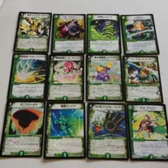 デュエルマスターズ　Ｎｏ．2