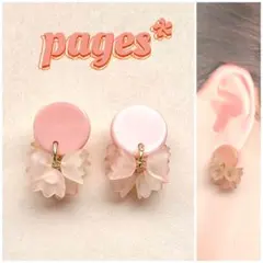 No.54 さくら満開ピアス/イヤリング