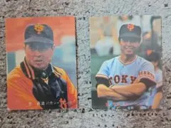 新品・貴重】2001年 プロ野球チップス サインカード ヤクルト池山