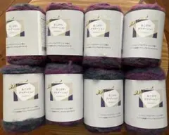 【新品未使用】セリア　毛糸　あこがれグラデーション　ピンクグリーン　8玉セット♪