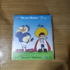 ★新品未使用CD★ゆず　横浜Fマリノス　We are F・Marinos 2025年最新】ゆず マリノスの人気アイテム - メルカリ