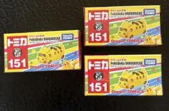 【未開封品】ドリームトミカ　ポケモン　どこいこっカー　151★3個セット