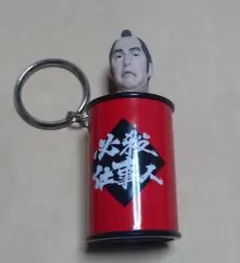 Item thumbnail for item 0369a545-5a78-4ac1-bf5d-fcef4a356c59