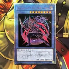 2025年最新】20th マジシャンオブブラックカオスmaxの人気
