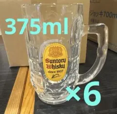 けー様 リクエスト 3点 まとめ商品