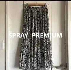 プリーツロングスカート ブラックホワイト　SPRAY PREMIUM お値下げ中