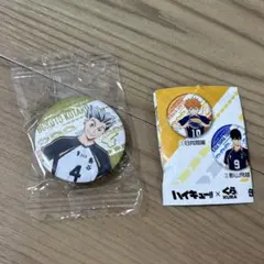 ハイキュー　くら寿司　木兎光太郎