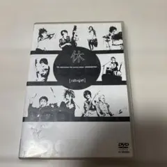 2026年最新】cari≠gariの人気アイテム - メルカリ