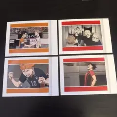 ハイキュー!! パシャこれ 4枚セット