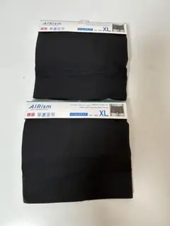 エアリズム ウルトラシームレス ボクサーブリーフ XL 2枚セット