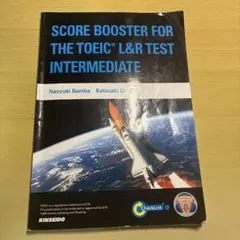 SCORE BOOSTER FOR THE TOEIC L&R TEST