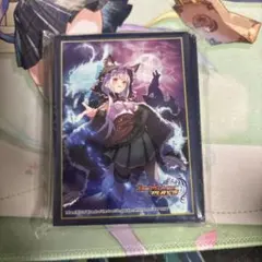 デュエプレ ルカ 裏切りの魔狼月下城 カードスリーブ - メルカリ