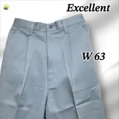 【未使用品】Excellent スラックス 青系 W63 M相当 レディース