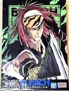 ブリーチ　クリアポスター　A3 新品未使用 BLEACH クリアポスター - メルカリ