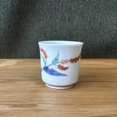 十三代酒井田柿右衛門 錦菊文ぐい呑 共箱 Sakaida Kakiemon - メルカリ