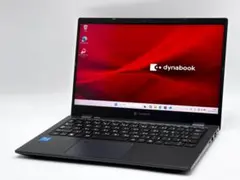 ☆使用850H DYNABOOK G83HU i5 16GB office付② - メルカリ