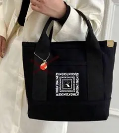 新品未使用▪️ブラック KINOKUNIYA ロゴ入り　トートバッグ チャーム無し
