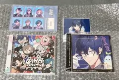 【本日限定値下げ】にじさんじ レオス・ヴィンセント CD まとめ売り