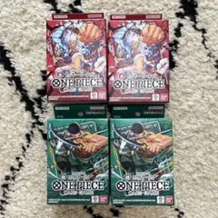 ONE PIECEカード スタートデッキ 赤 緑 ルフィ ゾロ 2個ずつ 新品